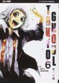 Tokyo Ghoul. 6.