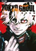 Tokyo Ghoul. 7.