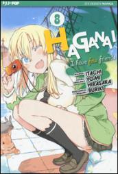 Haganai. 8.