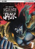 Violence Jack. Ultimate edition. 7.