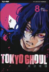 Tokyo Ghoul: 8