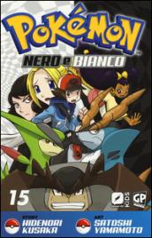 Pokemon nero e bianco. 15.