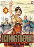 Kingdom: 27