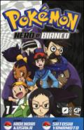 Pokemon nero e bianco: 17