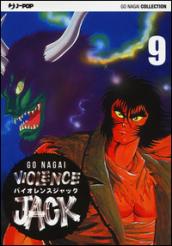 Violence Jack. Ultimate edition: 9