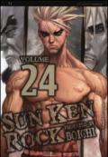 Sun Ken Rock: 24