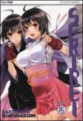 Sekirei: 15