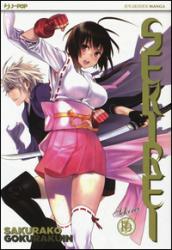 Sekirei: 16