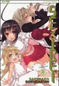 Sekirei: 17