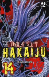 Hakaiju