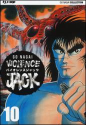 Violence Jack. Ultimate edition: 10