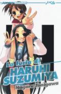 La furia di Haruhi Suzumiya: 5