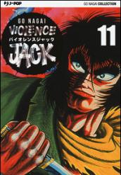 Violence Jack. Ultimate edition: 11