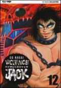 Violence Jack. Ultimate edition: 12