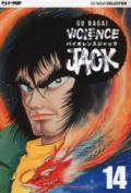 Violence Jack. Ultimate edition: 14