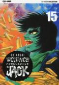 Violence Jack. Ultimate edition: 15