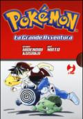 Pokémon. La grande avventura: 1-3