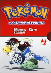 Pokémon. La grande avventura: 1-3