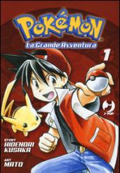 Pokémon. La grande avventura: 1