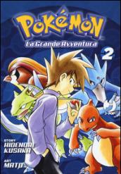 Pokemon. La grande avventura: 2