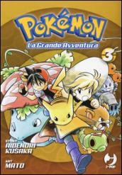 Pokémon. La grande avventura: 3