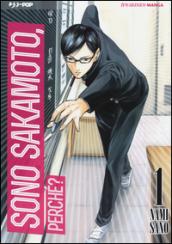 Sono Sakamoto, perché?: 1