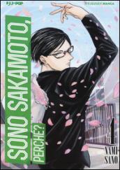 Sono Sakamoto, perché?: 4