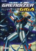 Grendizer giga: 1