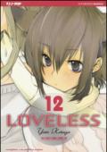 Loveless. 12.