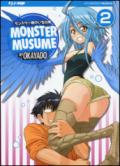 Monster Musume: 2