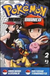 Pokemon nero e bianco: 2