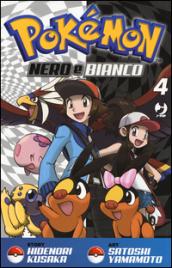 Pokemon nero e bianco: 4