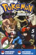 Pokemon nero e bianco: 5