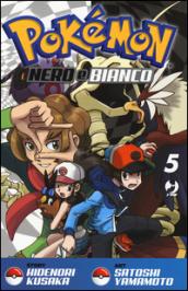 Pokemon nero e bianco: 5