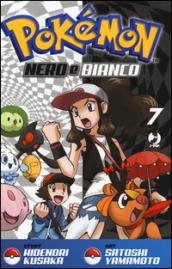 Pokemon nero e bianco: 7