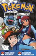 Pokemon nero e bianco: 10