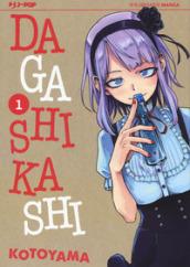 Dagashi Kashi: 1