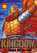 Kingdom: 30