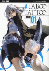 Taboo tattoo: 1