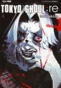 Tokyo Ghoul:re: 3