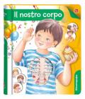 Il nostro corpo. Ediz. a spirale