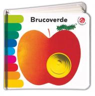 Brucoverde. Ediz. speciale