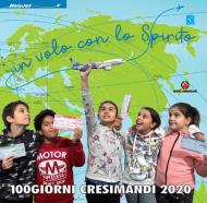 In volo con lo Spirito. 100 giorni. Cresimandi 2020