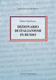 Dizionario di italianismi in russo