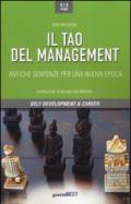 Il tao del management. Antiche sentenze per una nuova epoca