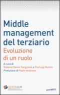 Middle management del terziario. Evoluzione di un ruolo