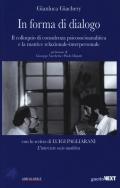 In forma di dialogo. Il colloquio di consulenza psicosocioanalitica e la matrice relazionale-interpersonale