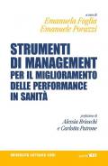 Strumenti di management per il miglioramento delle performance in sanità