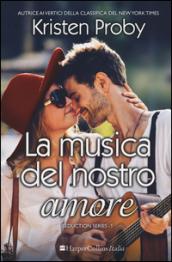 La musica del nostro amore (SEDUCTION SERIES Vol. 1)