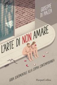 L' arte di non amare